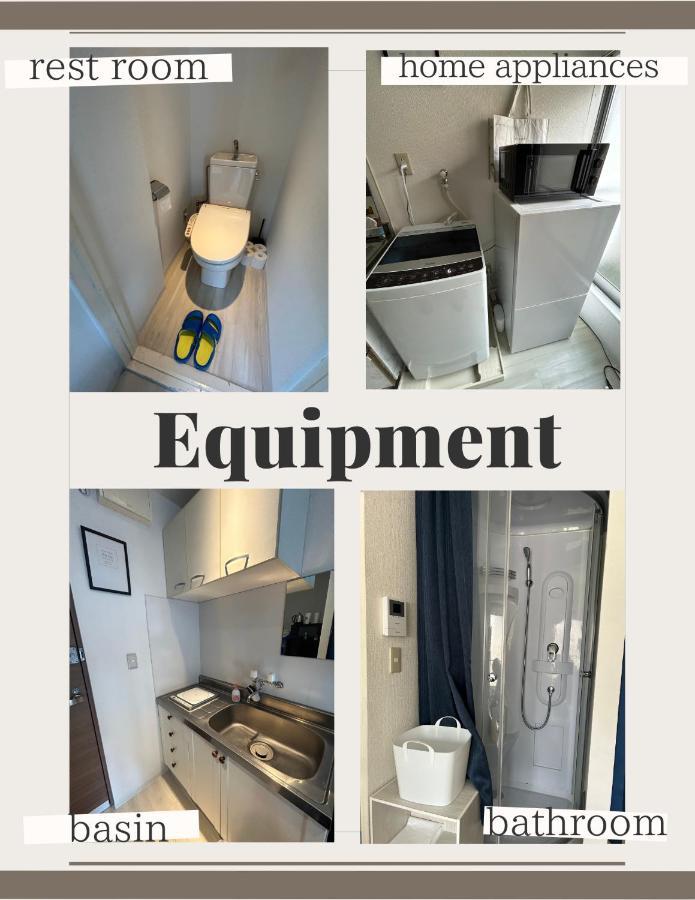Meguro Apartment Tokyo Dış mekan fotoğraf