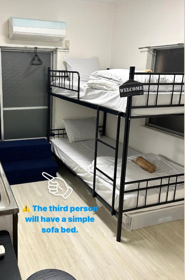 Meguro Apartment Tokyo Dış mekan fotoğraf